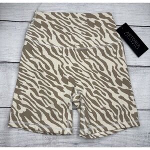 Astoria Animal Print Activewear - Size Small